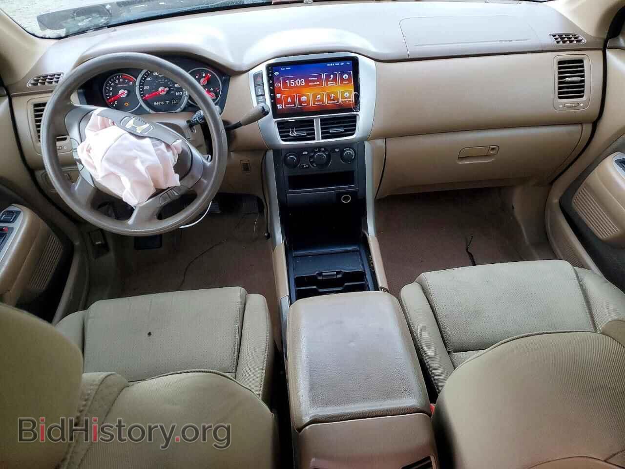 2008 HONDA PILOT - VIN: 5FNYF18238B038056 - Фото 8