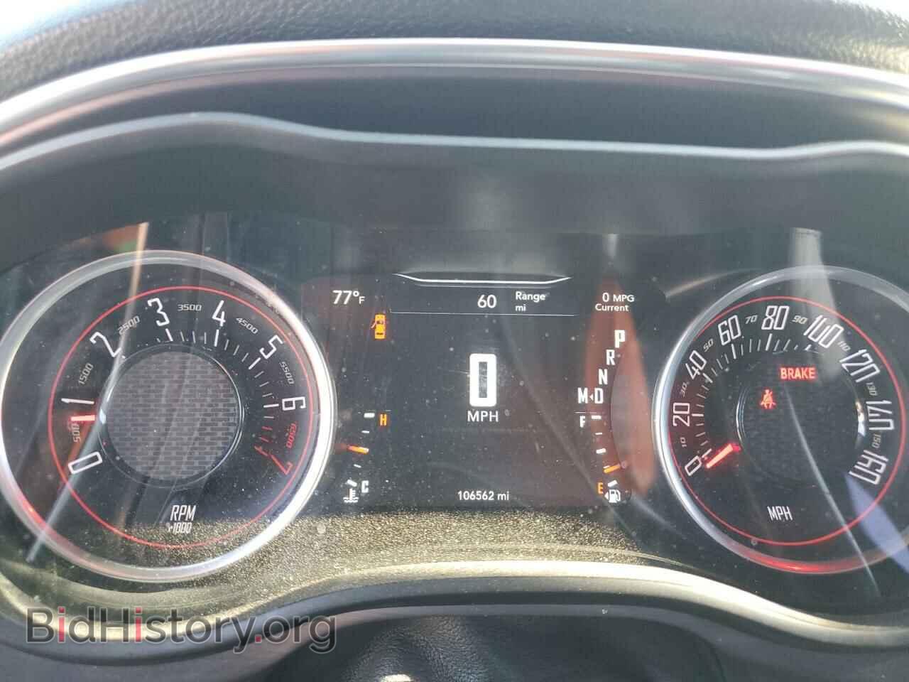 2018 DODGE CHALLENGER - VIN: 2C3CDZAG7JH130960 - Фото 9