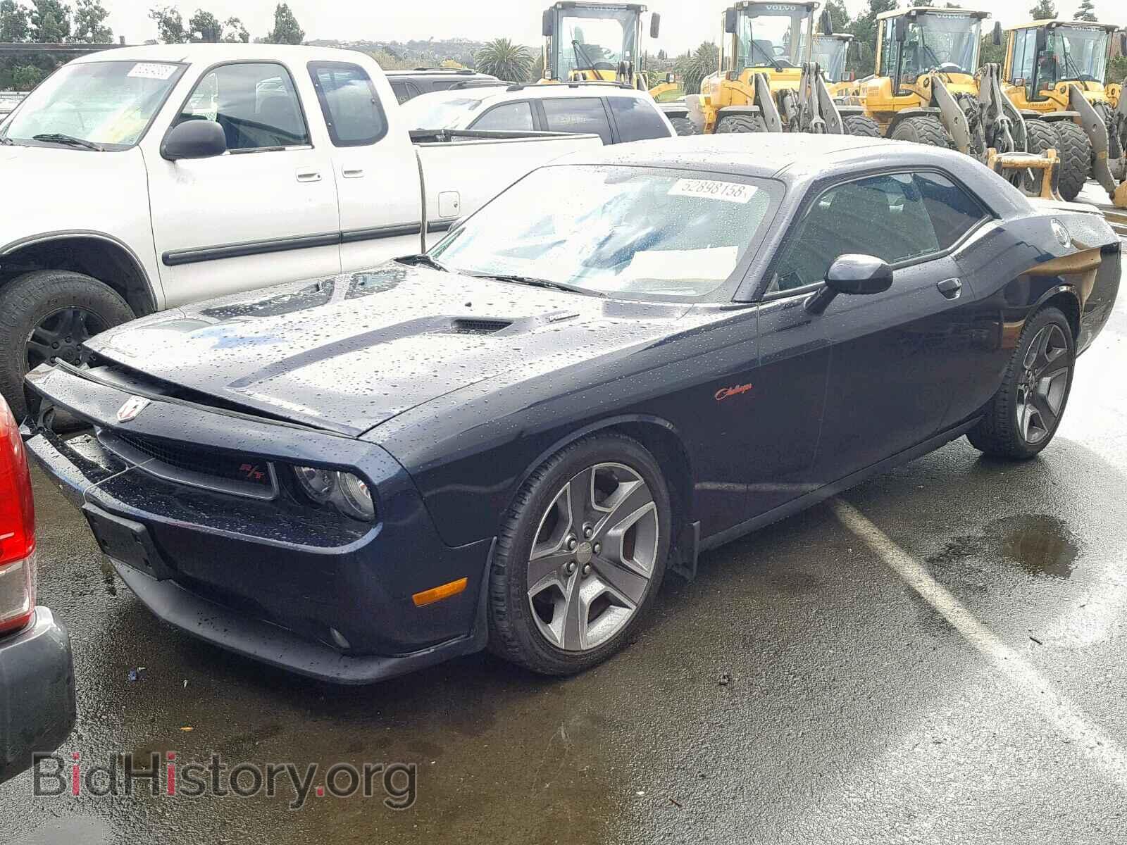 2012 DODGE CHALLENGER - VIN: 2C3CDYBT1CH157063 - Photo 2