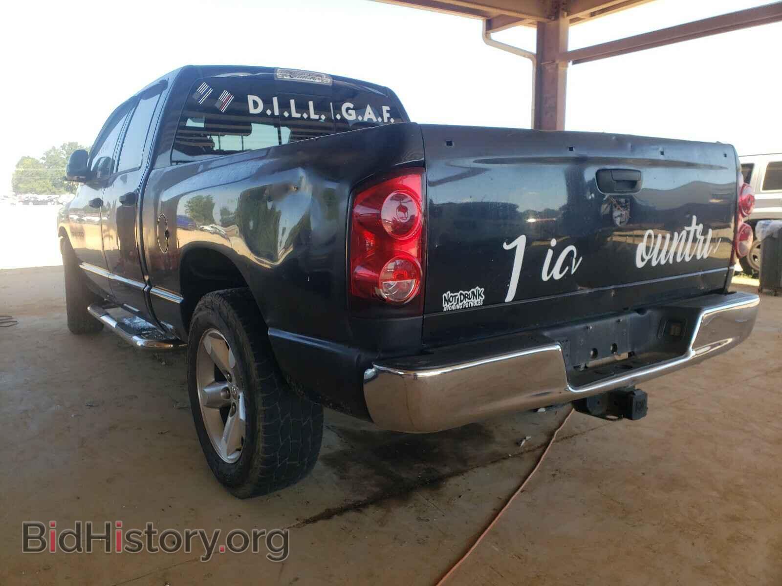 2007 DODGE RAM 1500 - VIN: 1D7HA182X7S227678 - Фото 3