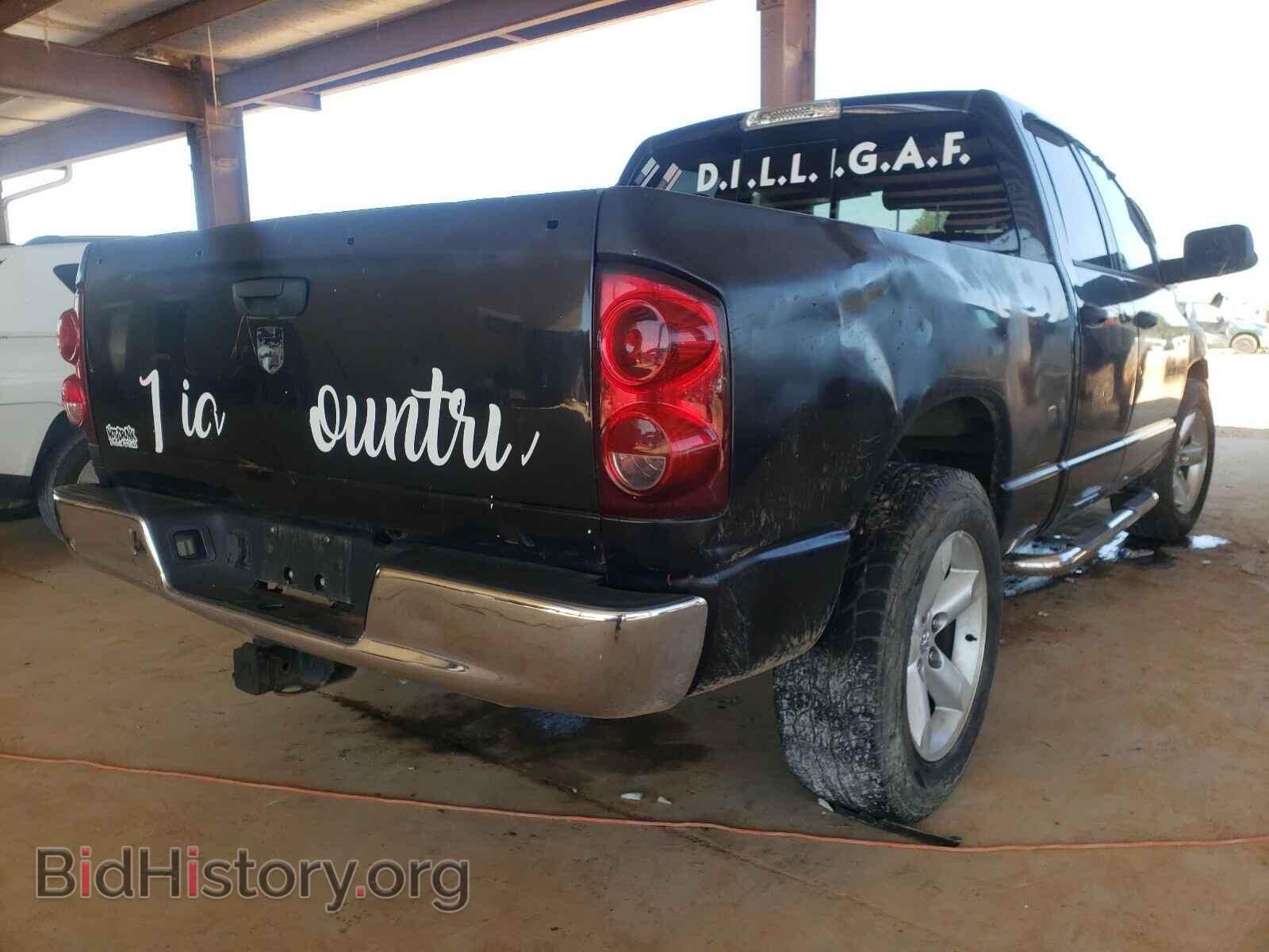2007 DODGE RAM 1500 - VIN: 1D7HA182X7S227678 - Фото 4