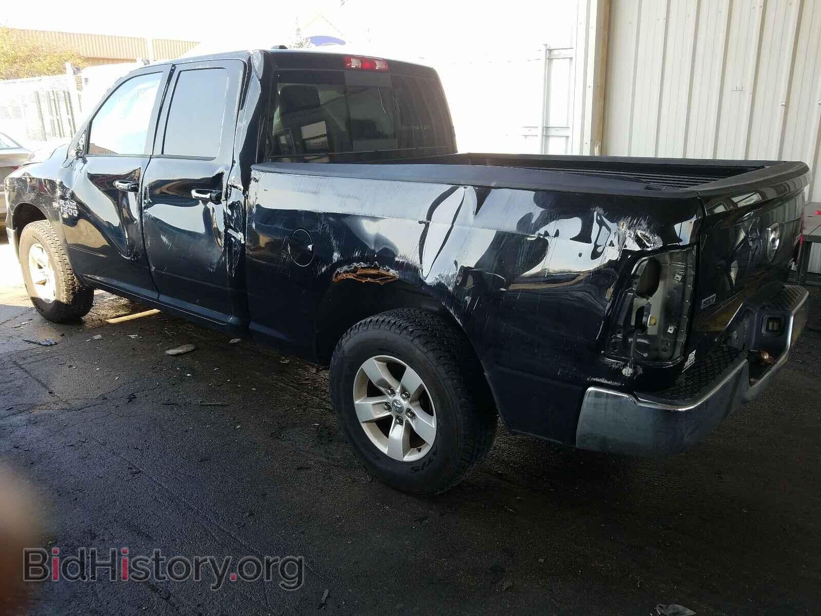 2015 RAM 1500 - VIN: 1C6RR7GG2FS536509 - Photo 3