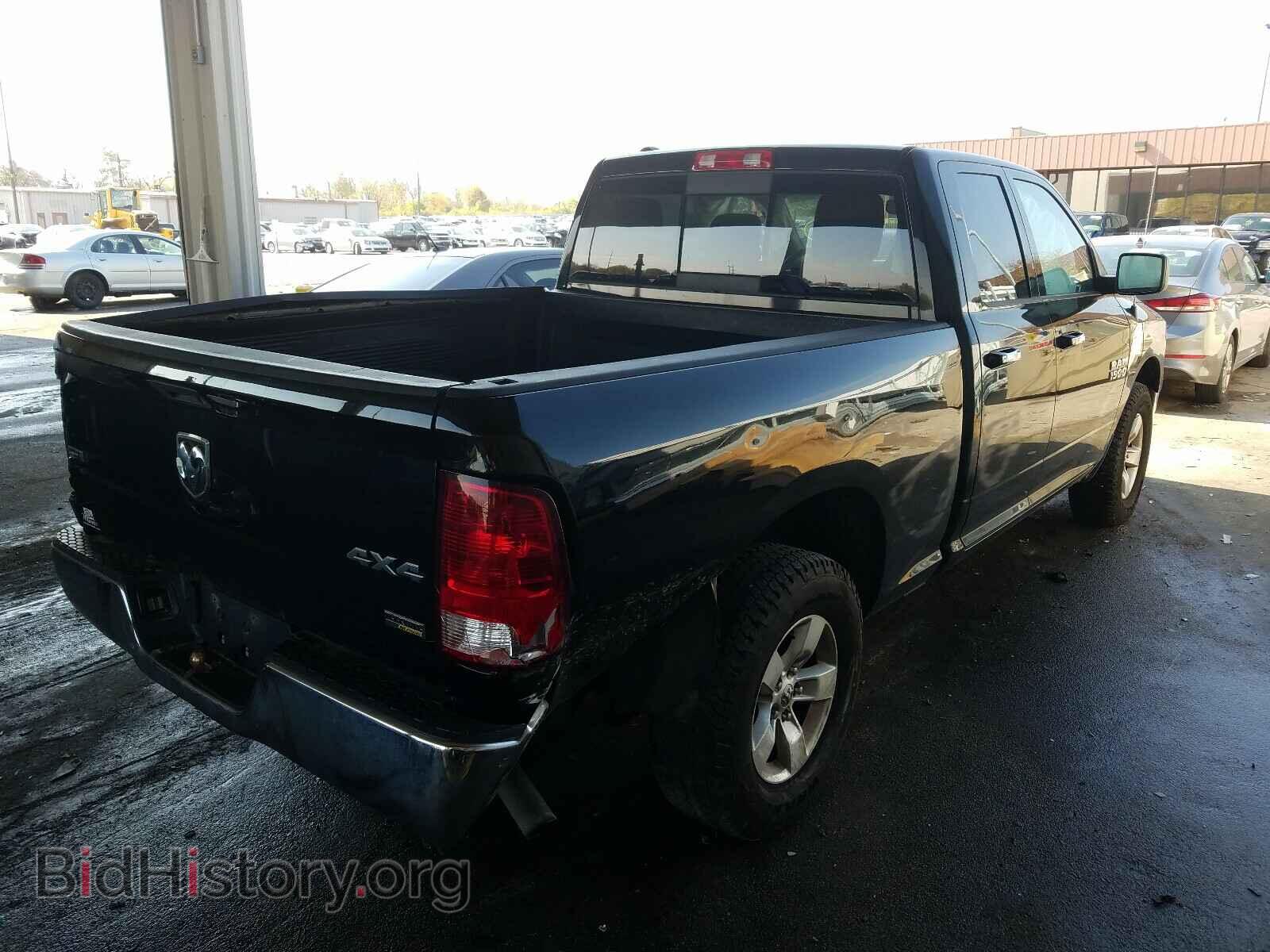 2015 RAM 1500 - VIN: 1C6RR7GG2FS536509 - Photo 4
