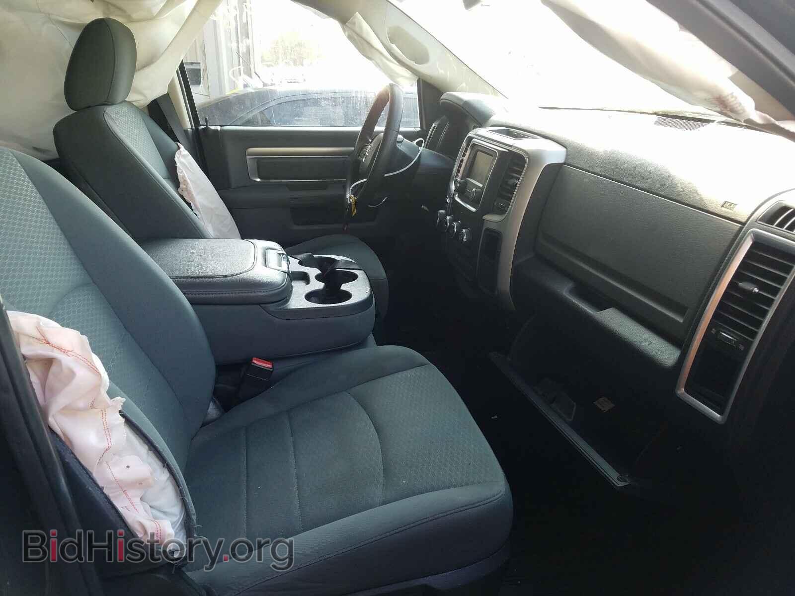 2015 RAM 1500 - VIN: 1C6RR7GG2FS536509 - Photo 5