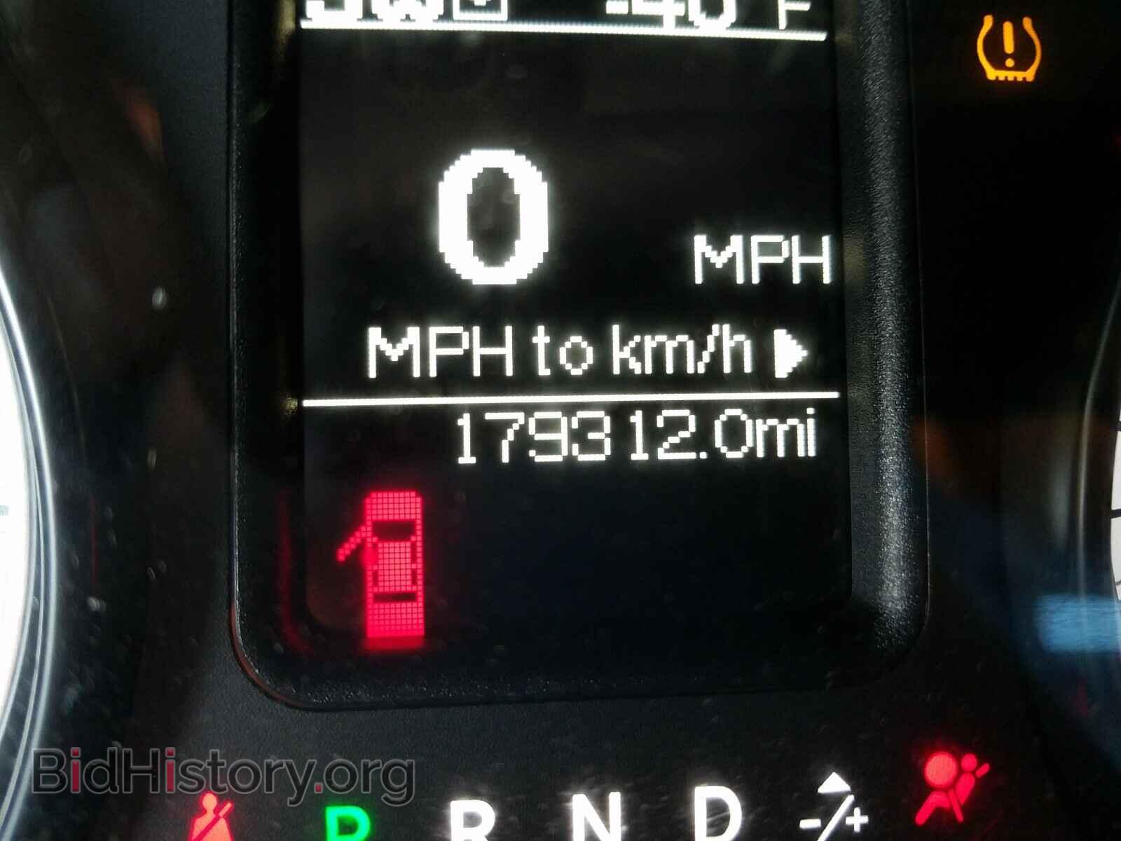 2015 RAM 1500 - VIN: 1C6RR7GG2FS536509 - Photo 8