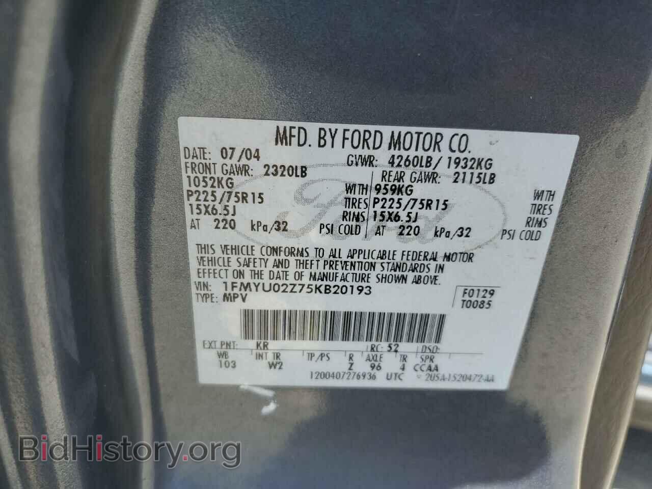 2005 FORD ESCAPE - VIN: 1FMYU02Z75KB20193 - Фото 13