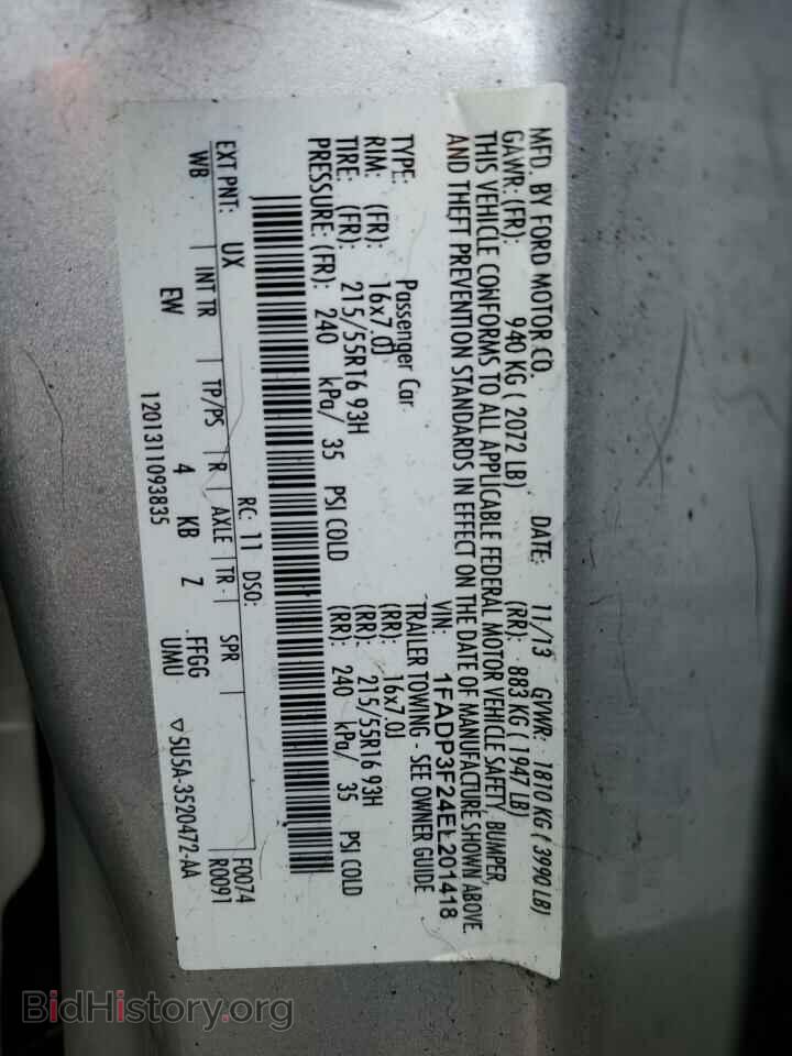 2014 FORD FOCUS - VIN: 1FADP3F24EL201418 - Photo 12
