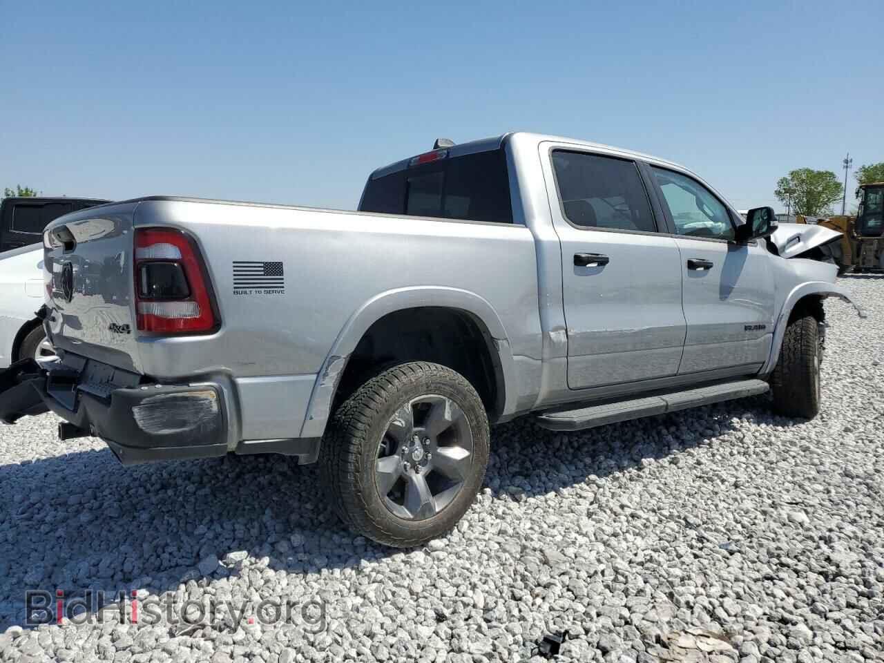 2024 RAM 1500 - VIN: 1C6SRFFT0RN179540 - Фото 3