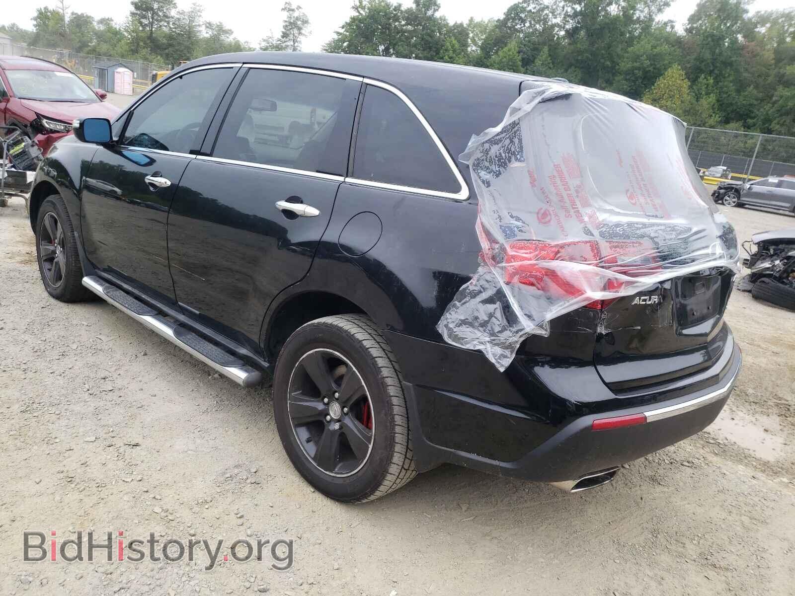 2010 ACURA MDX - VIN: 2HNYD2H61AH516886 - Photo 3