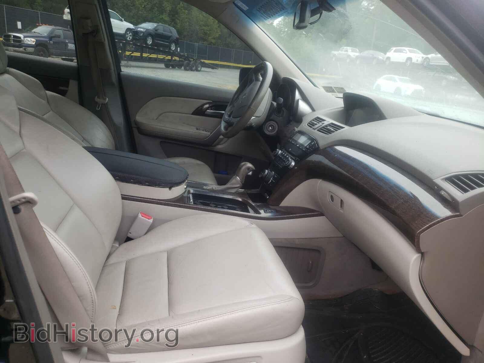 2010 ACURA MDX - VIN: 2HNYD2H61AH516886 - Photo 5
