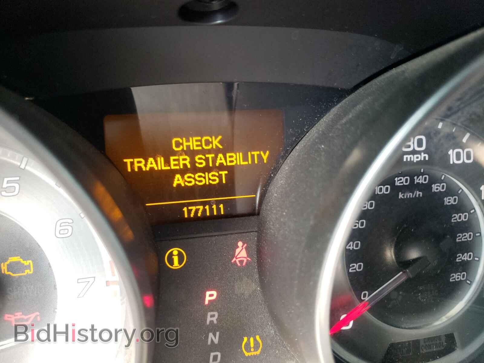 2010 ACURA MDX - VIN: 2HNYD2H61AH516886 - Photo 8