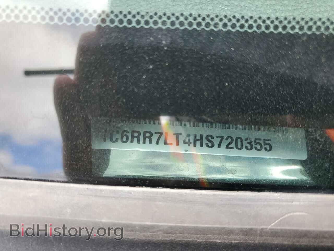 2017 RAM 1500 - VIN: 1C6RR7LT4HS720355 - Фото 13