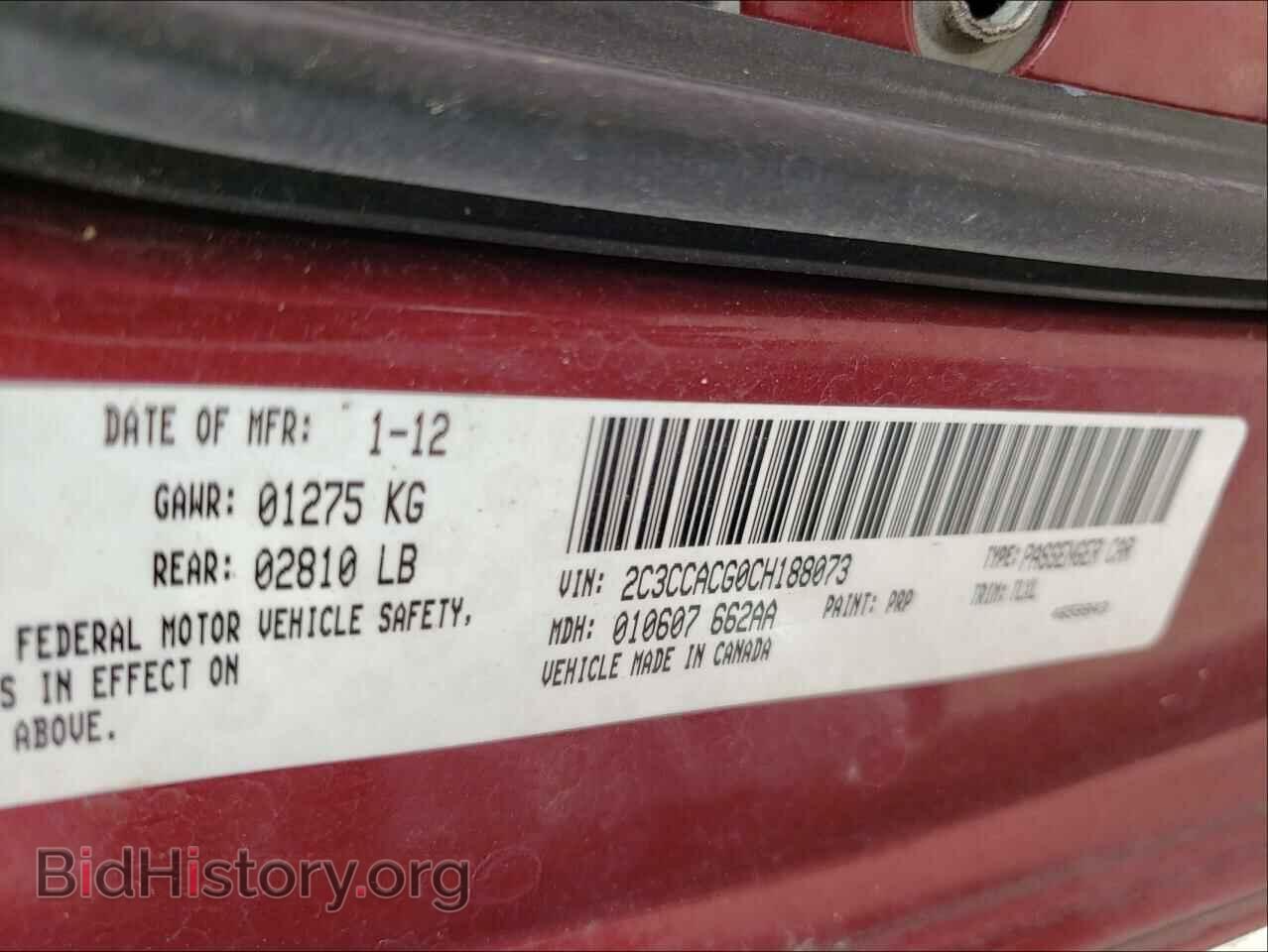 2012 CHRYSLER 300 - VIN: 2C3CCACG0CH188073 - Photo 10