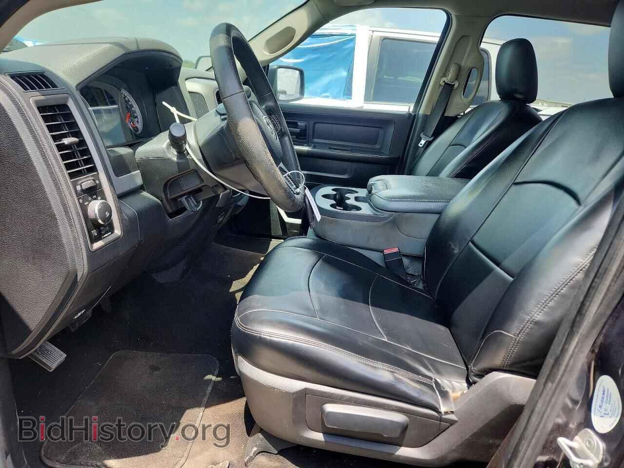 2013 RAM 1500 - VIN: 1C6RR6KT8DS628431 - Photo 7