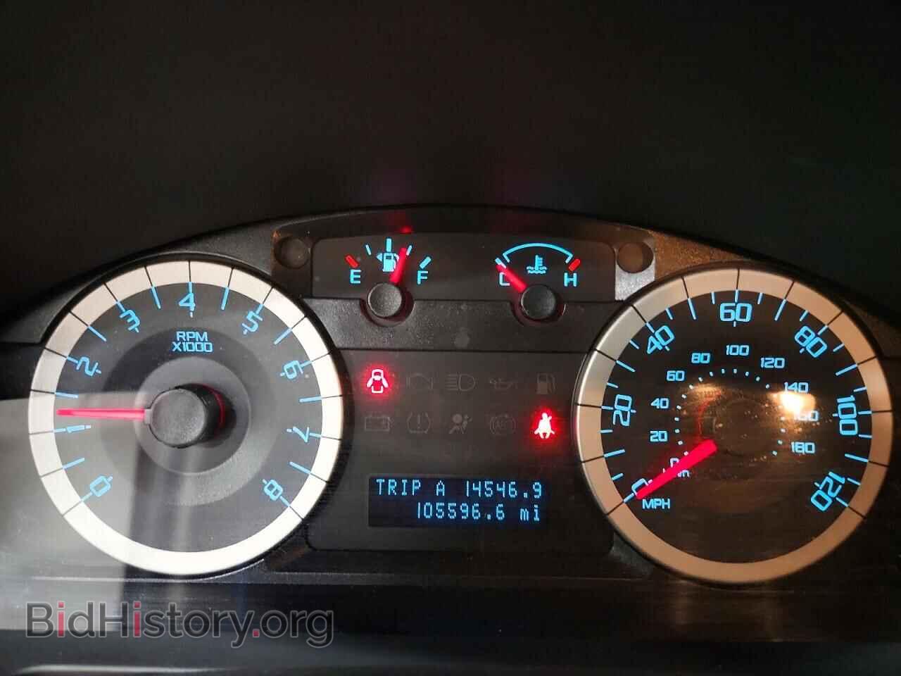 2012 FORD ESCAPE - VIN: 1FMCU0EG7CKA12612 - Фото 9