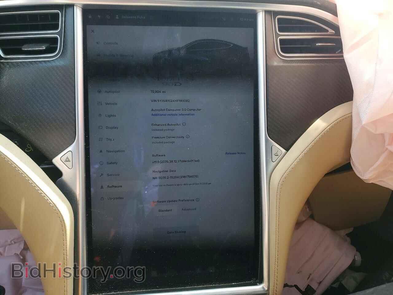 2017 TESLA MODEL S - VIN: 5YJSA1E2XHF193082 - Photo 9