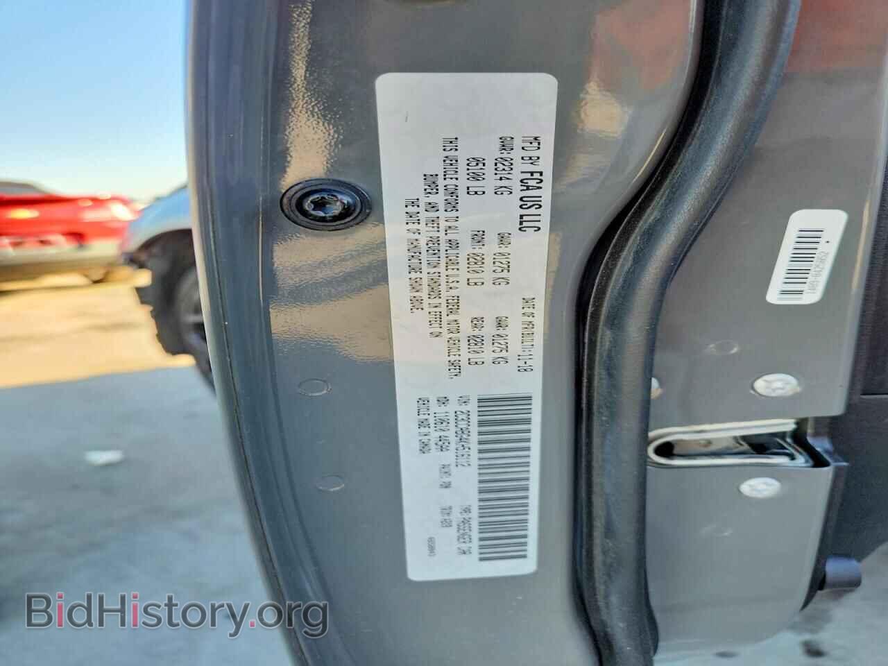 2019 CHRYSLER 300 - VIN: 2C3CCABG4KH516112 - Photo 13