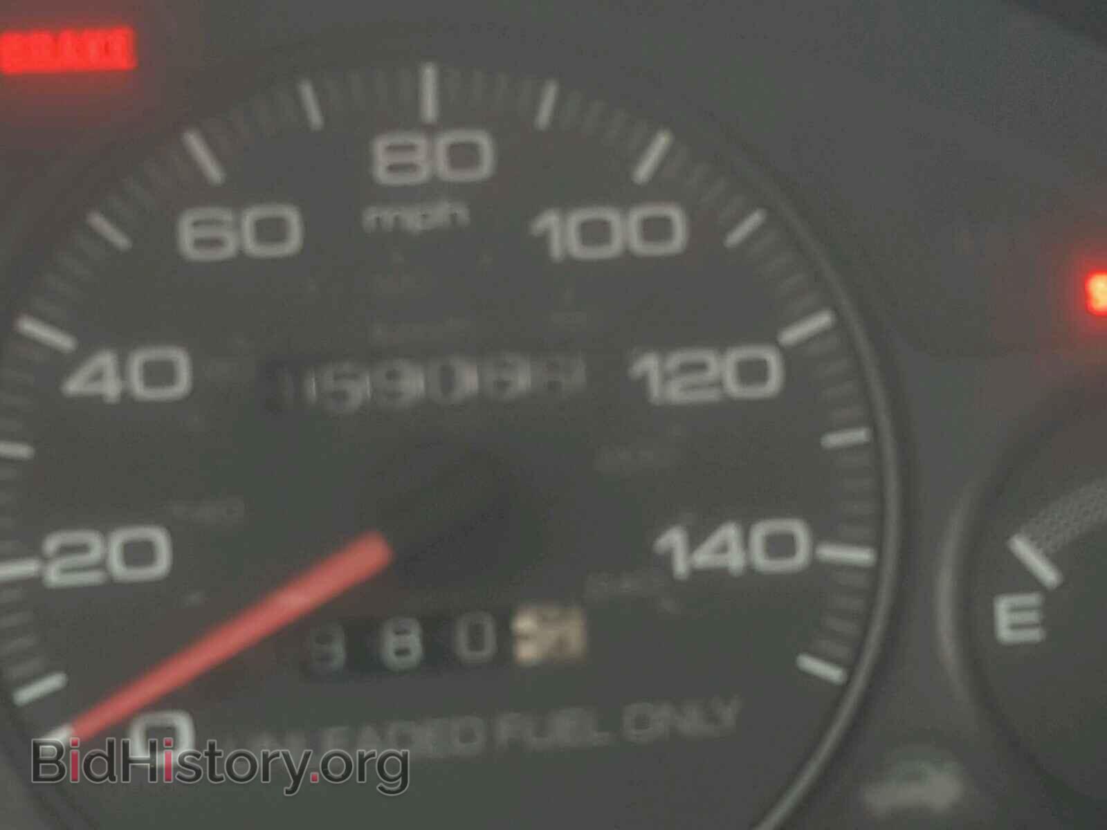 2000 ACURA INTEGRA - VIN: JH4DC4451YS011481 - Фото 8