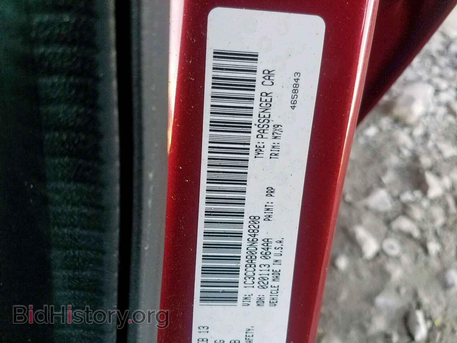 2013 CHRYSLER 200 - VIN: 1C3CCBAB0DN648208 - Photo 10