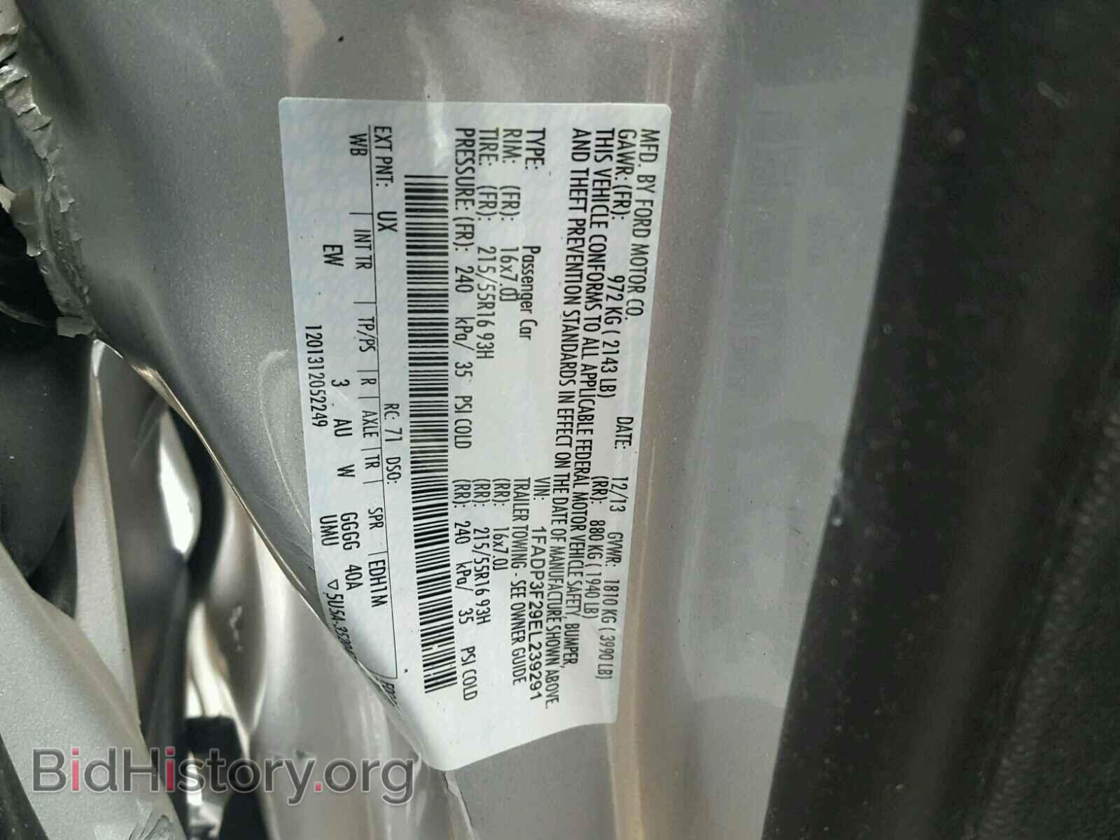 2014 FORD FOCUS - VIN: 1FADP3F29EL239291 - Фото 10