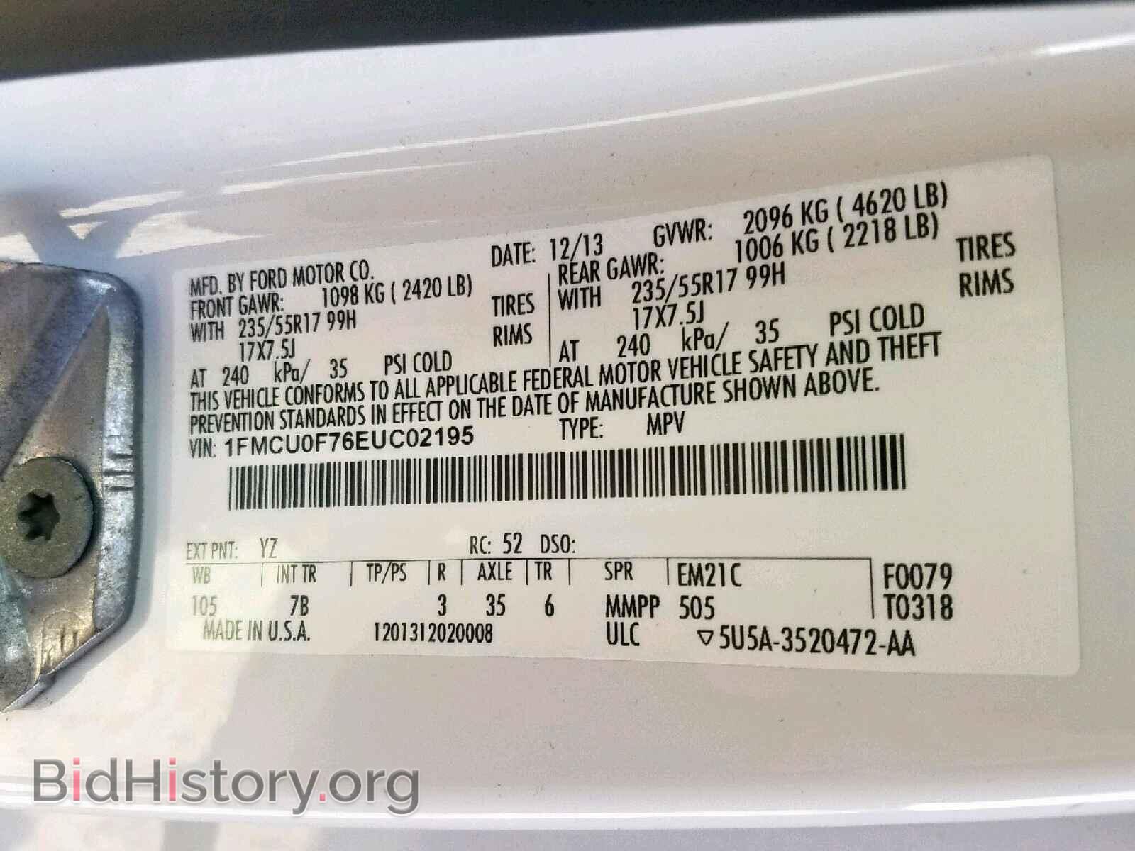 2014 FORD ESCAPE S - VIN: 1FMCU0F76EUC02195 - Фото 10