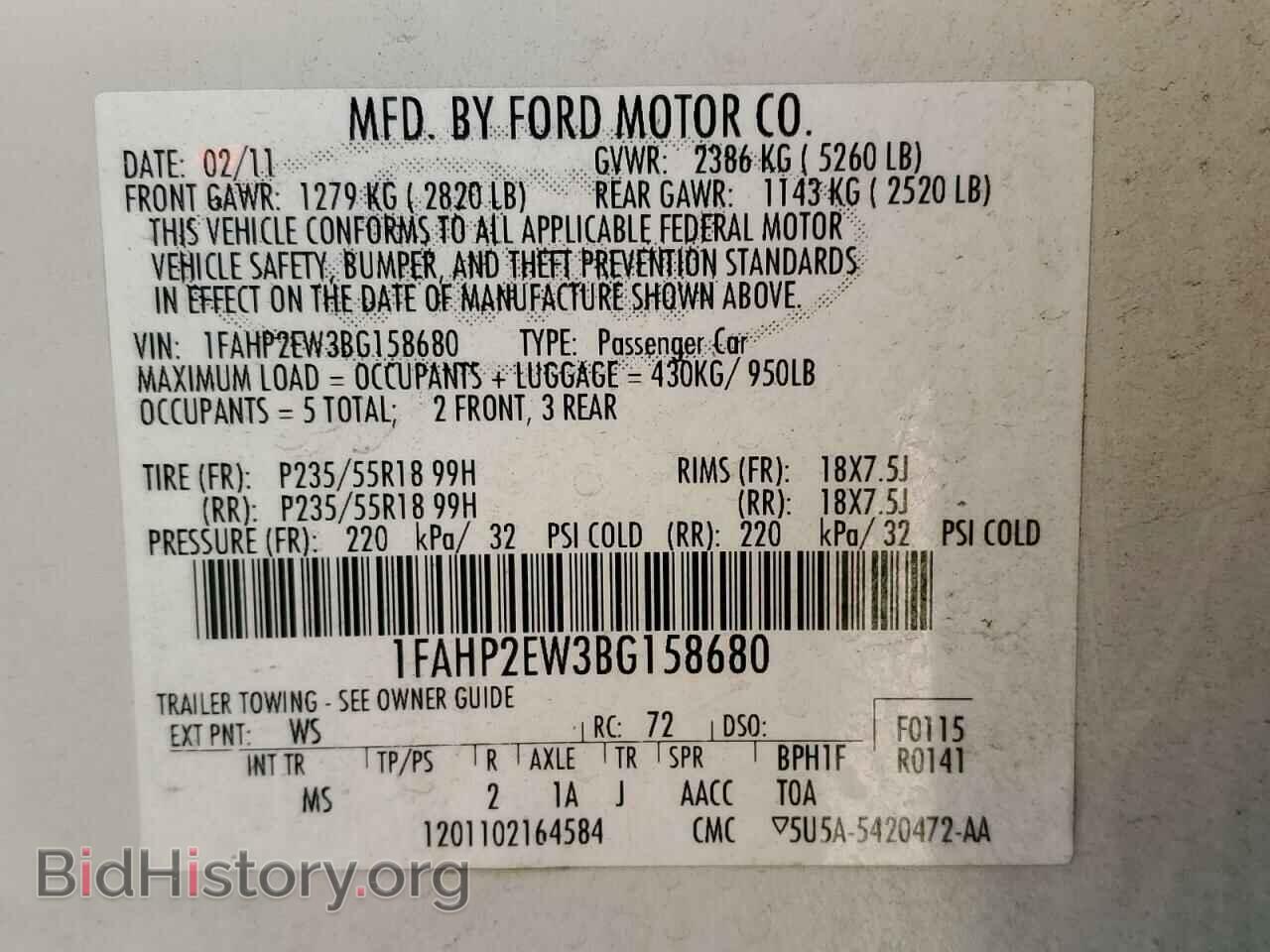 2011 FORD TAURUS - VIN: 1FAHP2EW3BG158680 - Photo 13