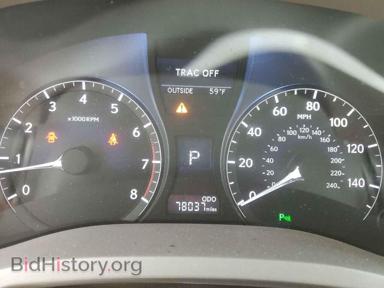 2015 LEXUS RX350 - VIN: 2T2BK1BA1FC295585 - Фото 9