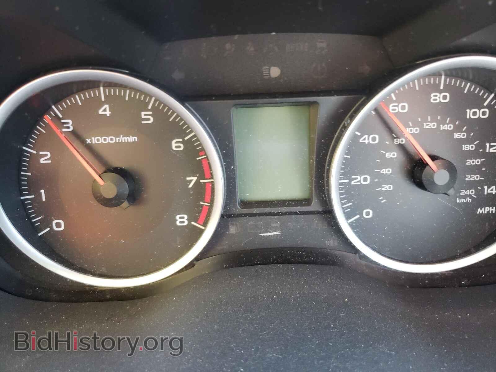 2016 SUBARU FORESTER - VIN: JF2SJADCXGG436650 - Фото 8