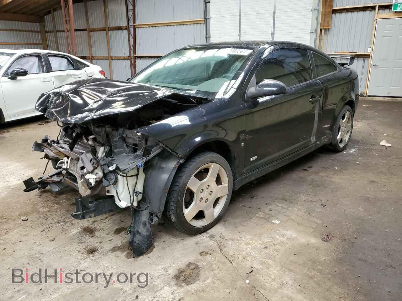 Фотография 1G1AM15B377148050 - CHEVROLET COBALT 2007
