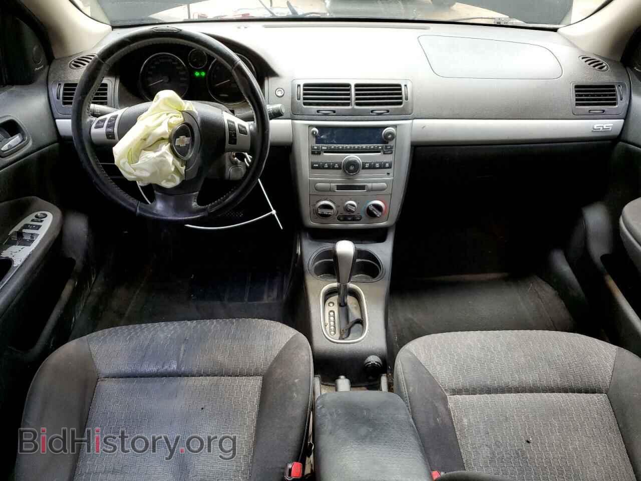 2007 CHEVROLET COBALT - VIN: 1G1AM15B377148050 - Фото 8