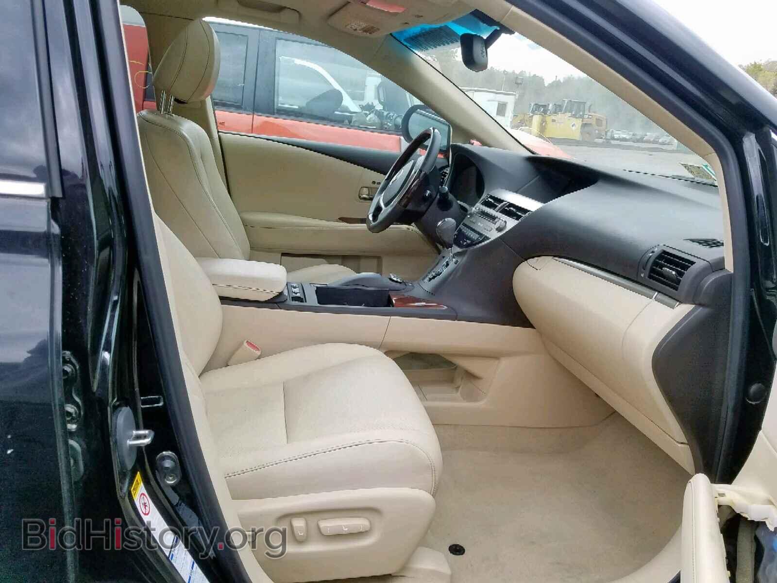 2015 LEXUS RX 350 BAS - VIN: 2T2BK1BA6FC271234 - Фото 5