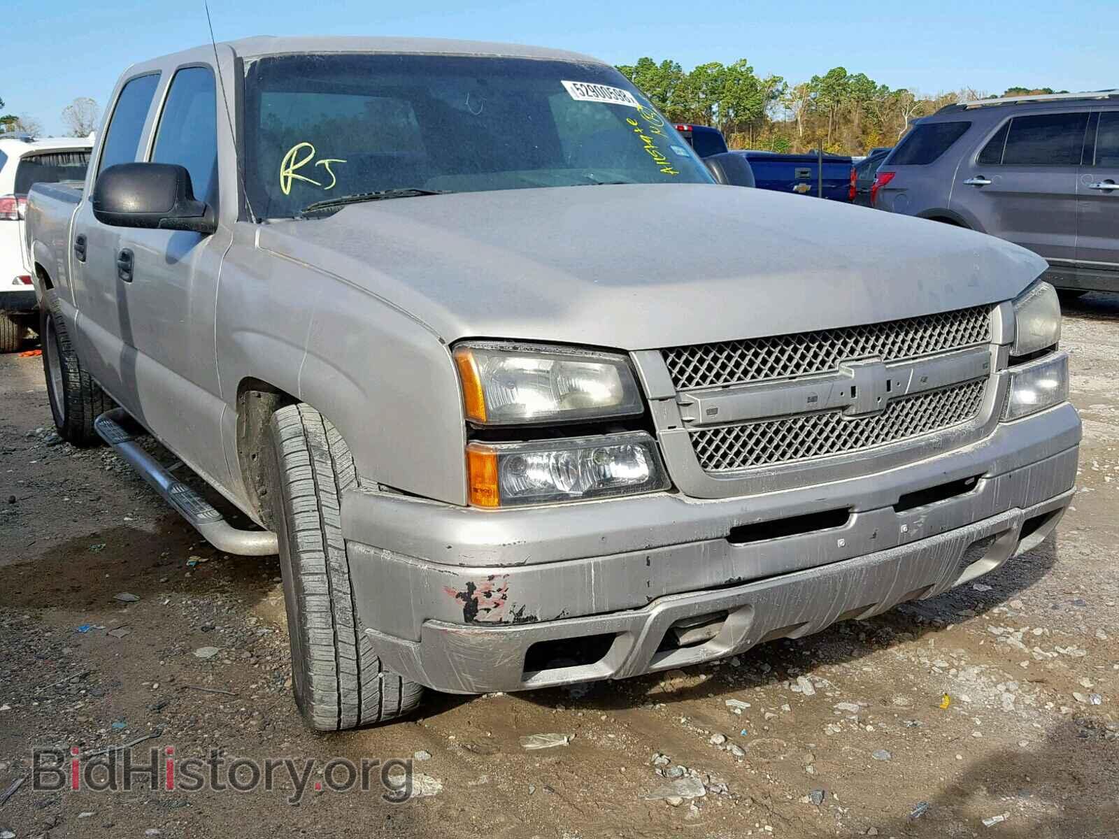 Photo 2GCEC13V661282989 - CHEVROLET SILVERADO 2006