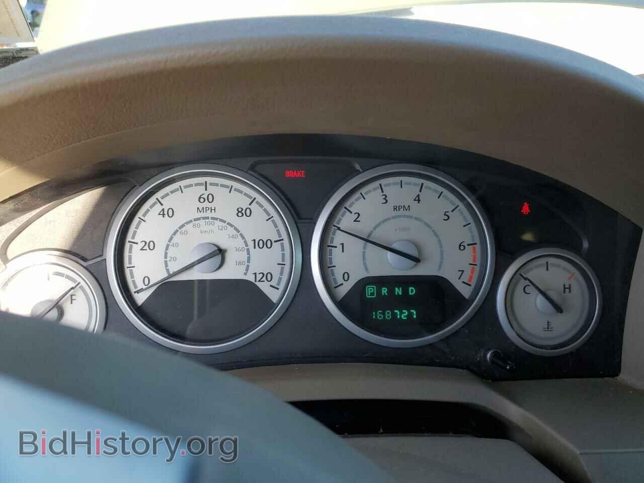 2008 CHRYSLER MINIVAN - VIN: 2A8HR44H98R651749 - Фото 9