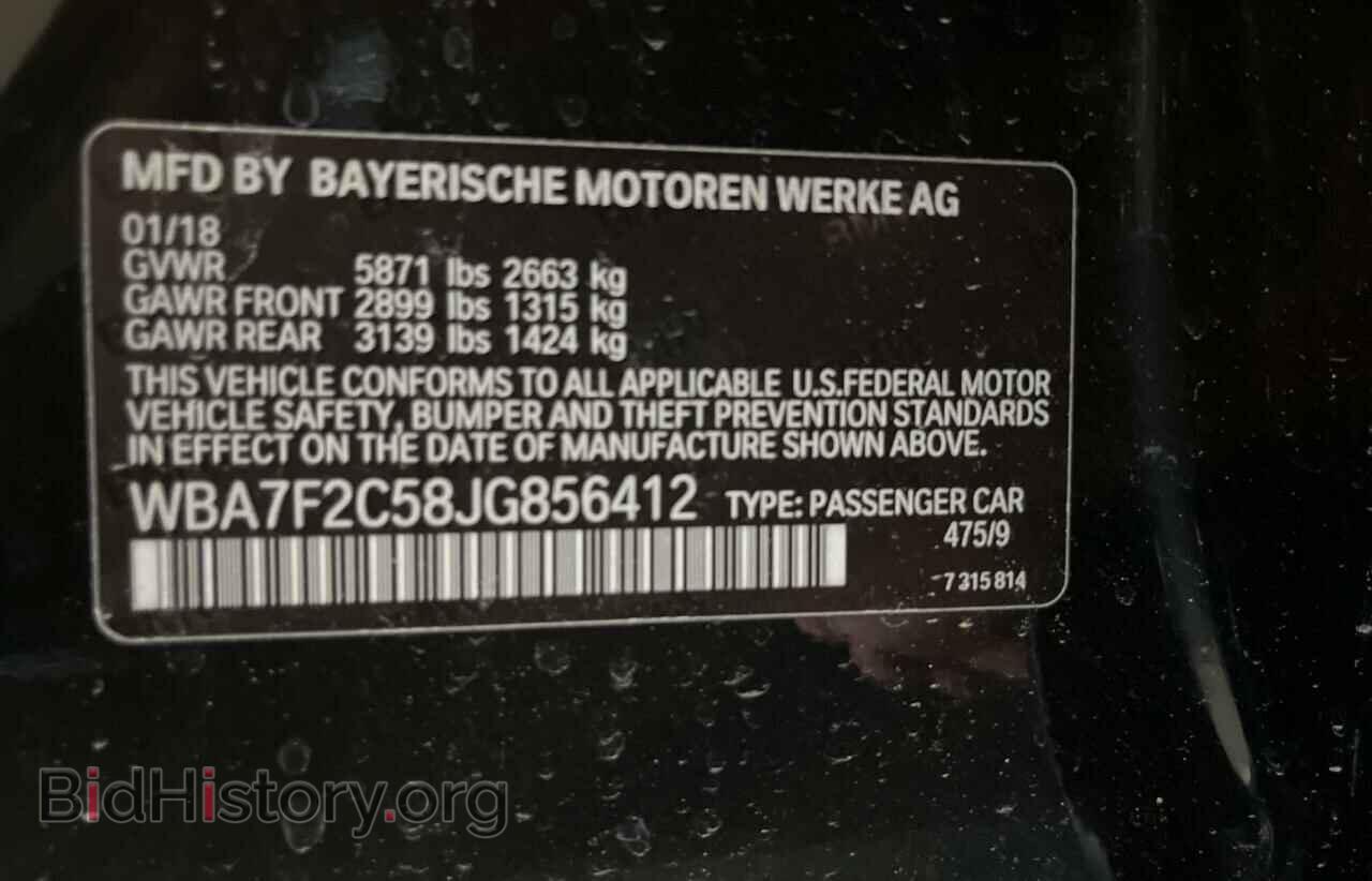 2018 BMW 7 SERIES - VIN: WBA7F2C58JG856412 - Photo 10