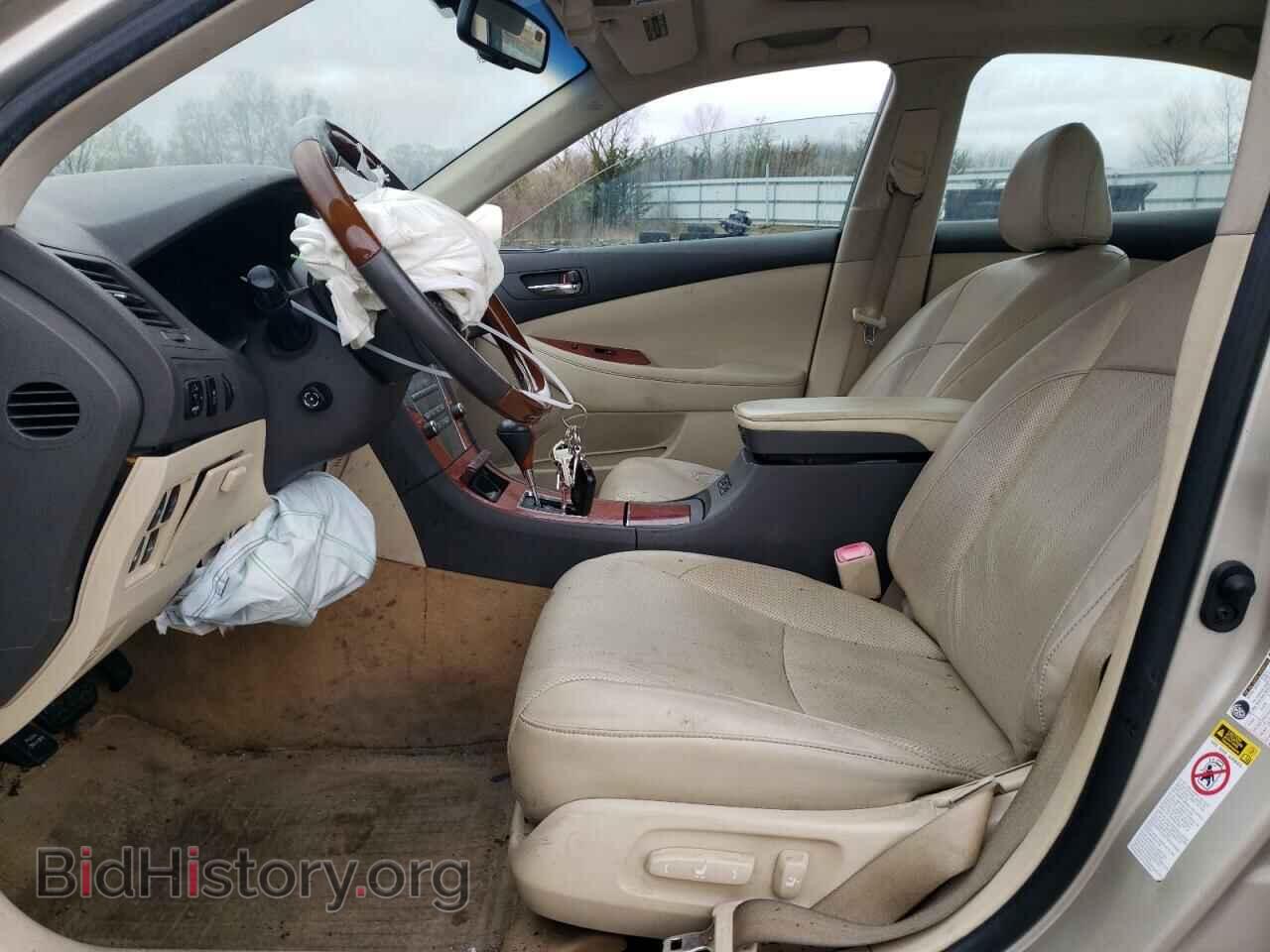 2011 LEXUS ES350 - VIN: JTHBK1EG1B2427031 - Фото 7