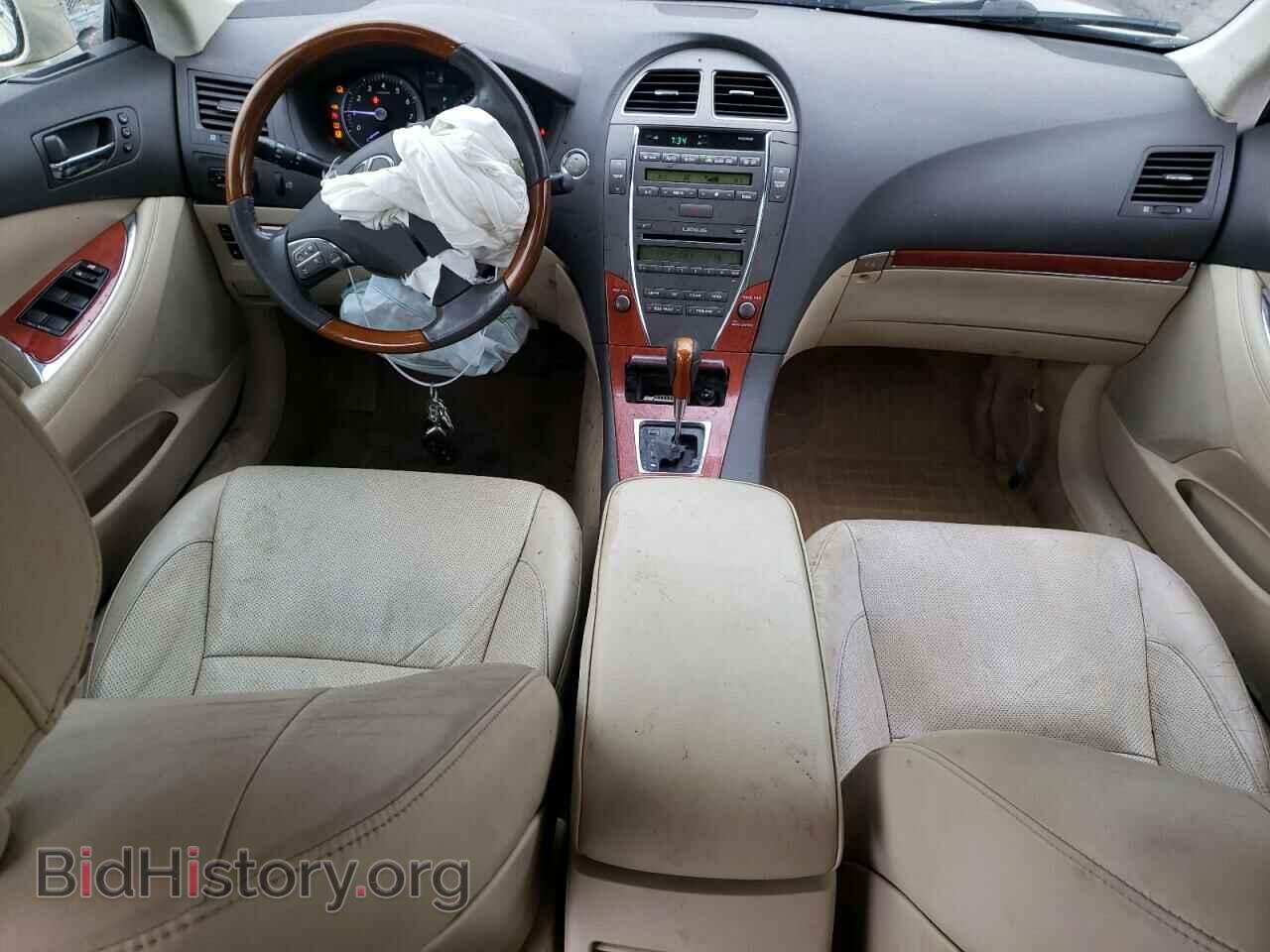 2011 LEXUS ES350 - VIN: JTHBK1EG1B2427031 - Фото 8