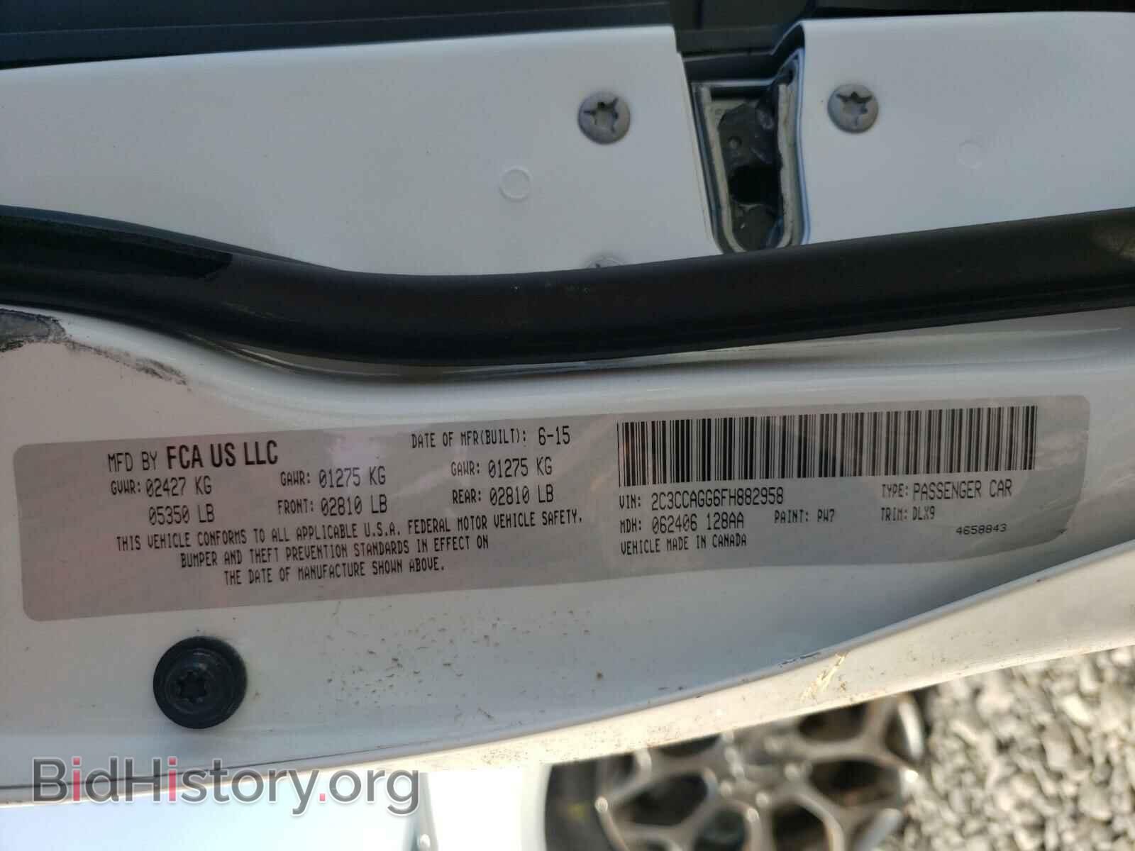 2015 CHRYSLER 300 - VIN: 2C3CCAGG6FH882958 - Фото 10