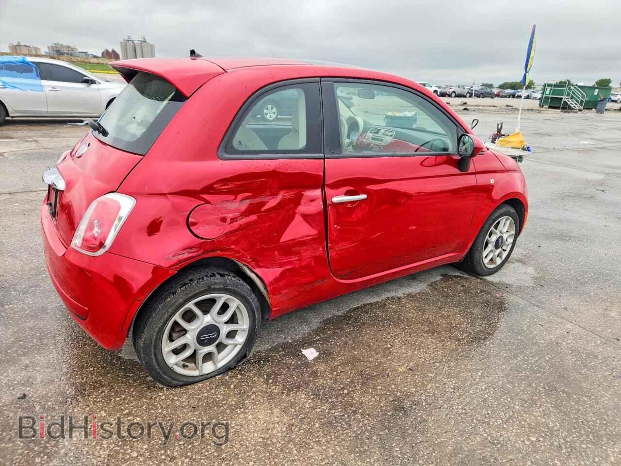 2015 FIAT 500 - VIN: 3C3CFFAR2FT508434 - Фото 3