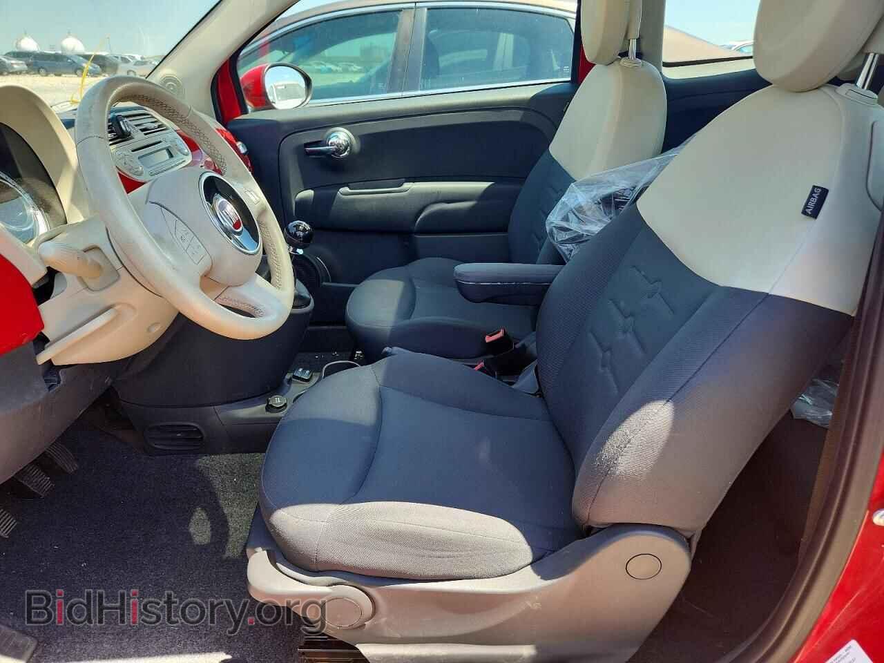 2015 FIAT 500 - VIN: 3C3CFFAR2FT508434 - Фото 7