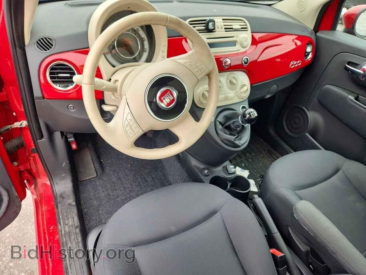 2015 FIAT 500 - VIN: 3C3CFFAR2FT508434 - Фото 8