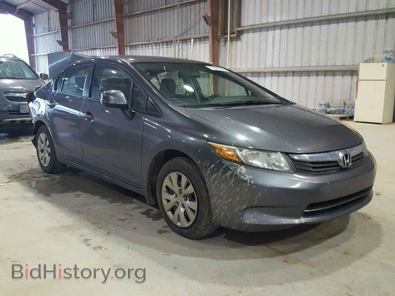 Фотография 2HGFB2F52CH600636 - HONDA CIVIC LX 2012