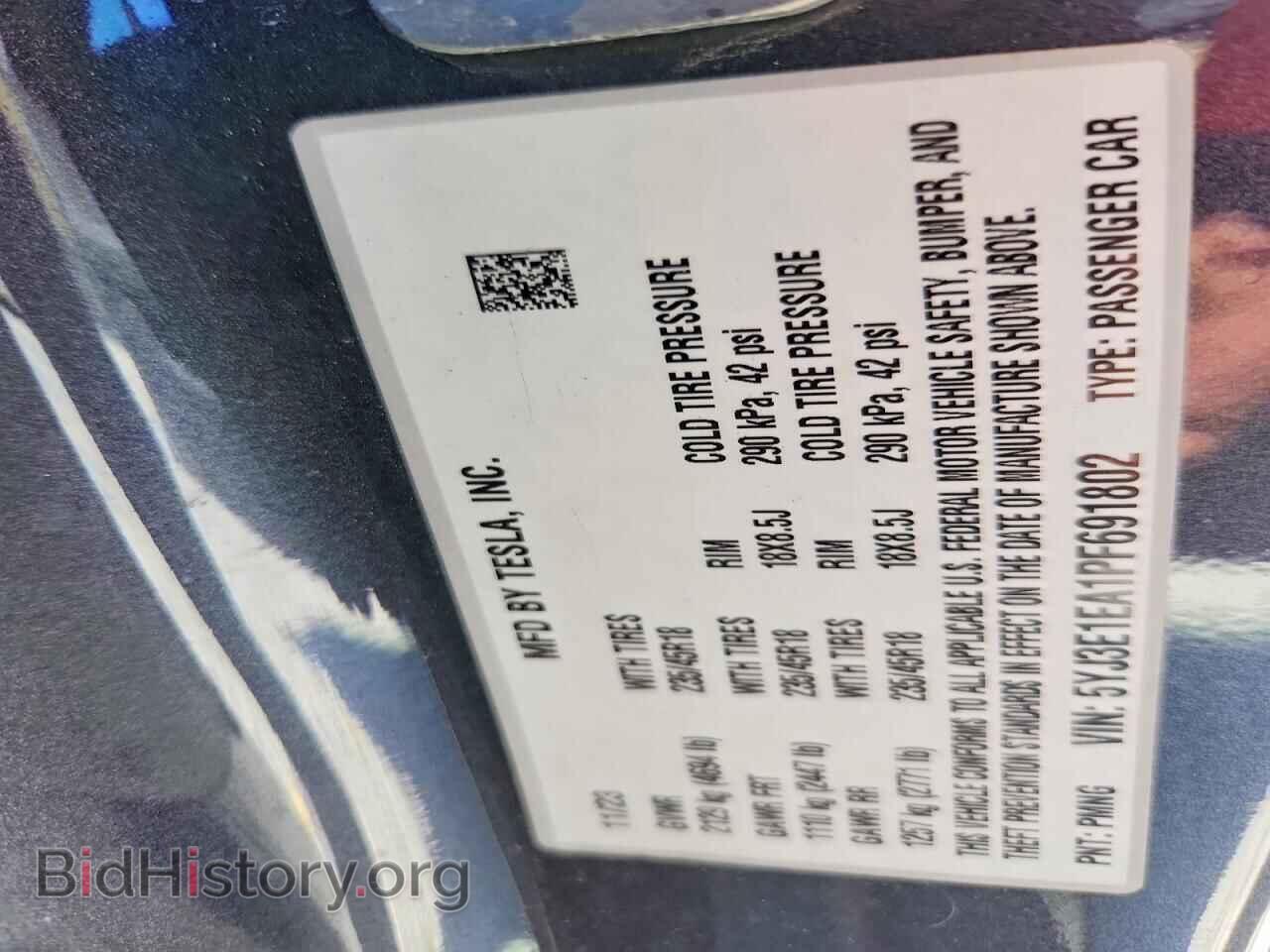 2023 TESLA MODEL 3 - VIN: 5YJ3E1EA1PF691802 - Photo 12
