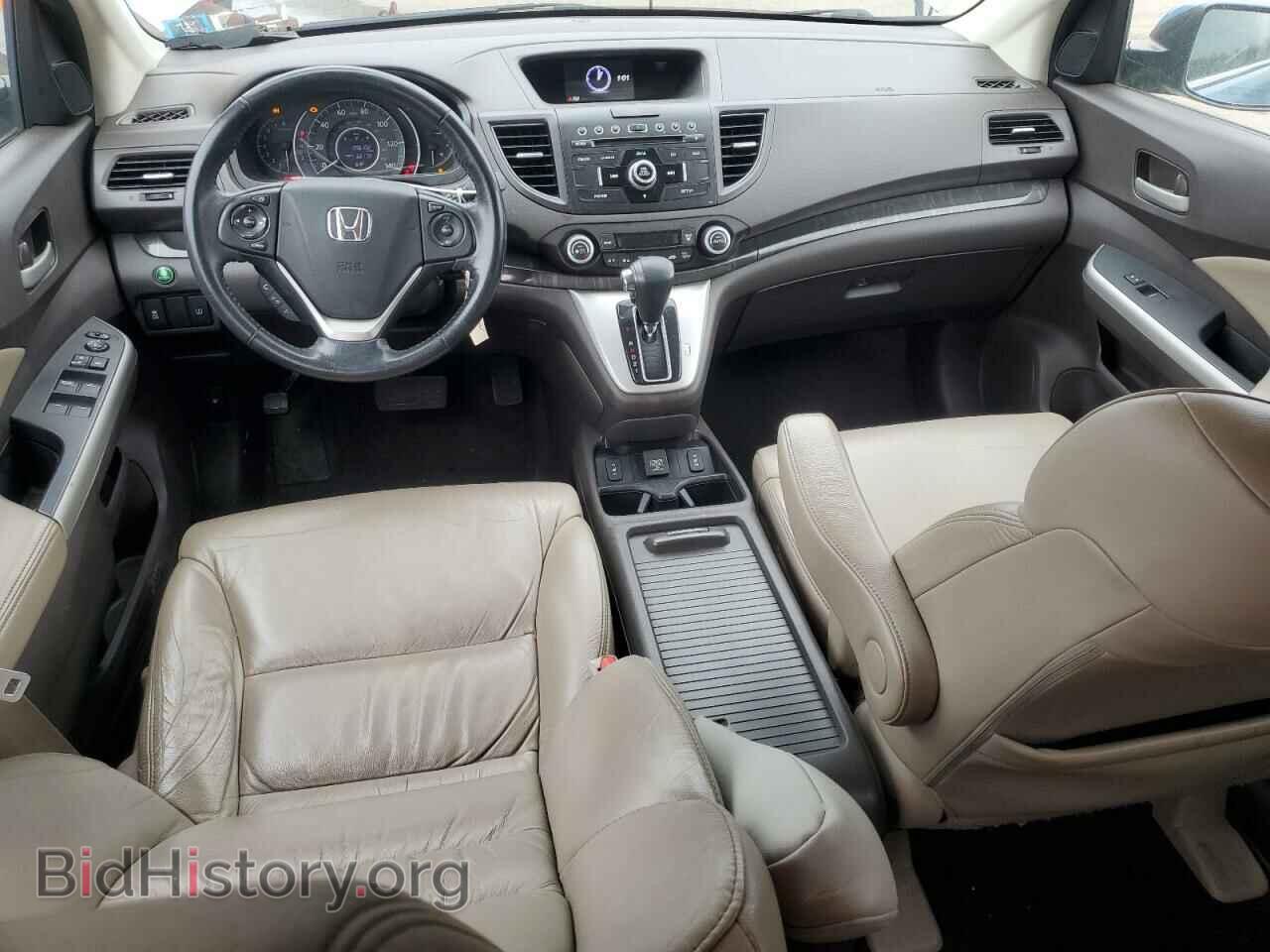 2014 HONDA CRV - VIN: 2HKRM4H72EH650916 - Фото 8