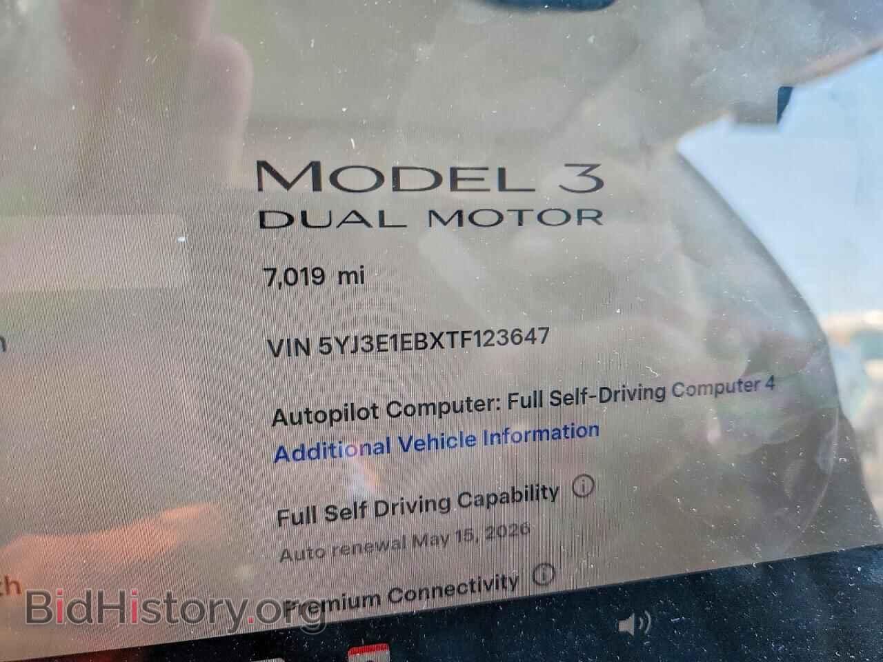 2026 TESLA MODEL 3 - VIN: 5YJ3E1EBXTF123647 - Photo 9