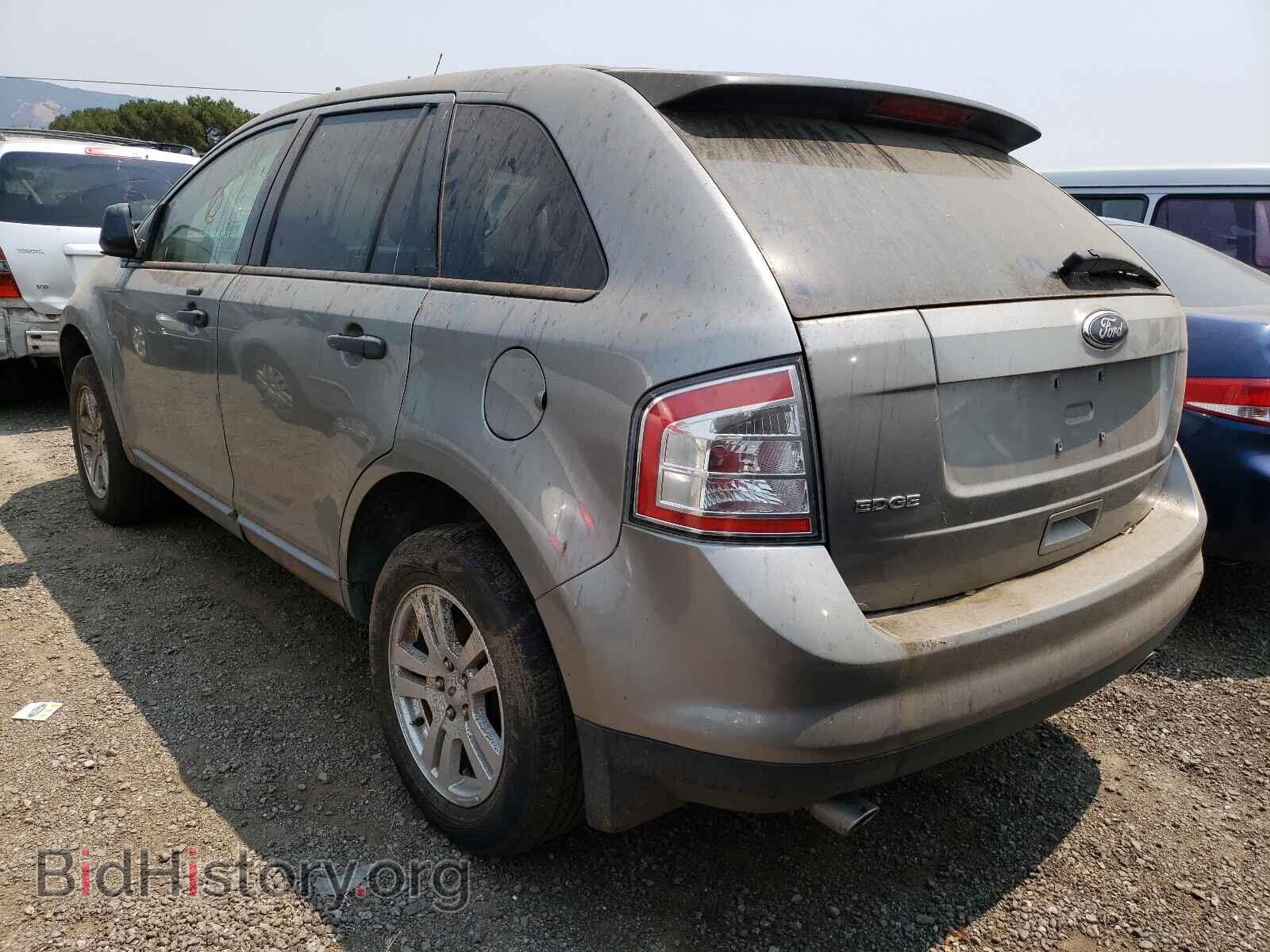 2008 FORD EDGE - VIN: 2FMDK36C28BA95312 - Фото 3