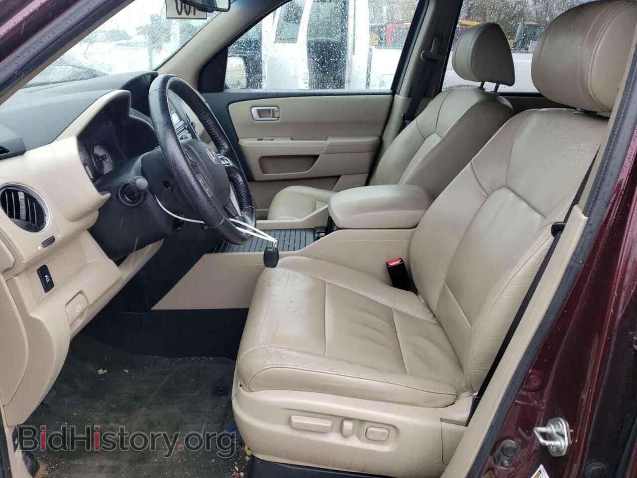 2015 HONDA PILOT - VIN: 5FNYF4H53FB049759 - Фото 7