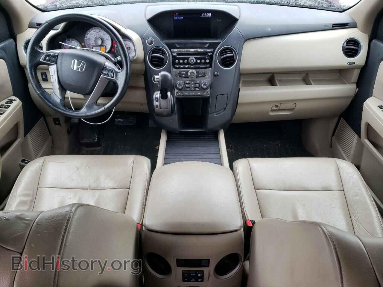 2015 HONDA PILOT - VIN: 5FNYF4H53FB049759 - Фото 8