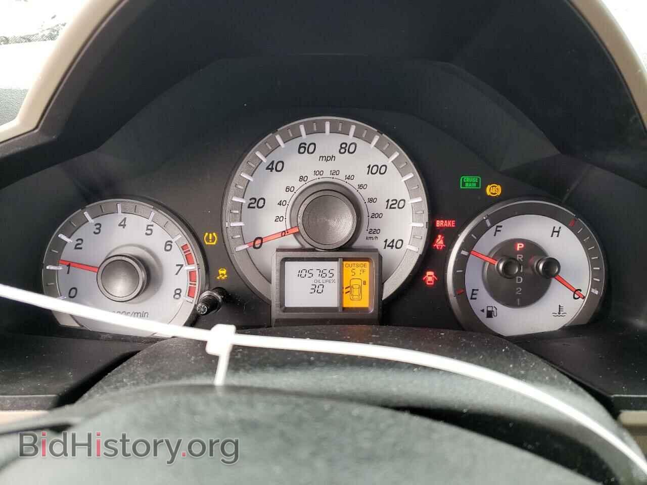 2015 HONDA PILOT - VIN: 5FNYF4H53FB049759 - Фото 9