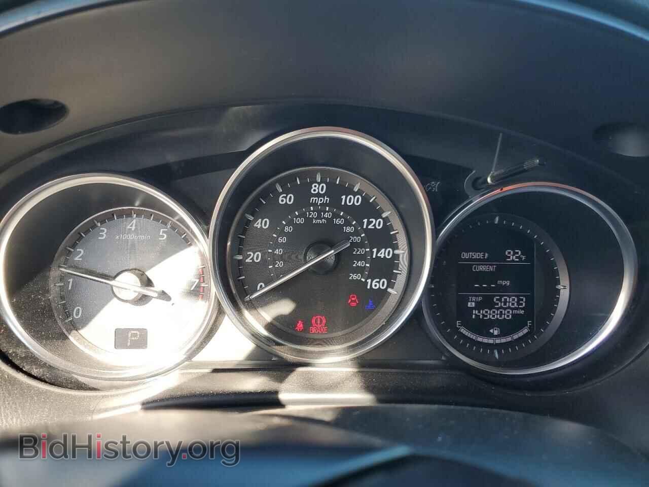 2014 MAZDA CX-5 - VIN: JM3KE2CY4E0361768 - Фото 9