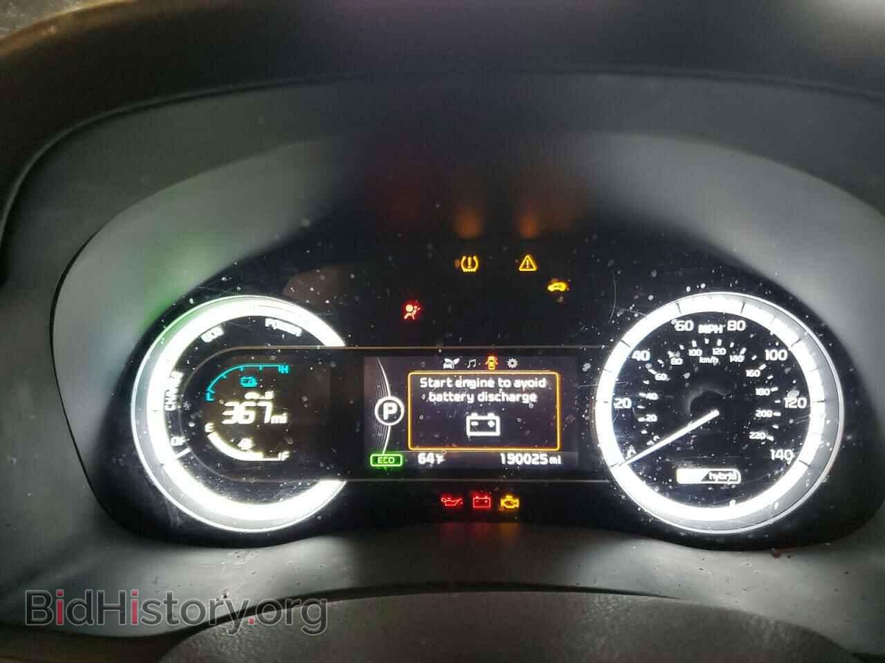 2019 KIA NIRO - VIN: KNDCB3LC7K5238223 - Фото 9